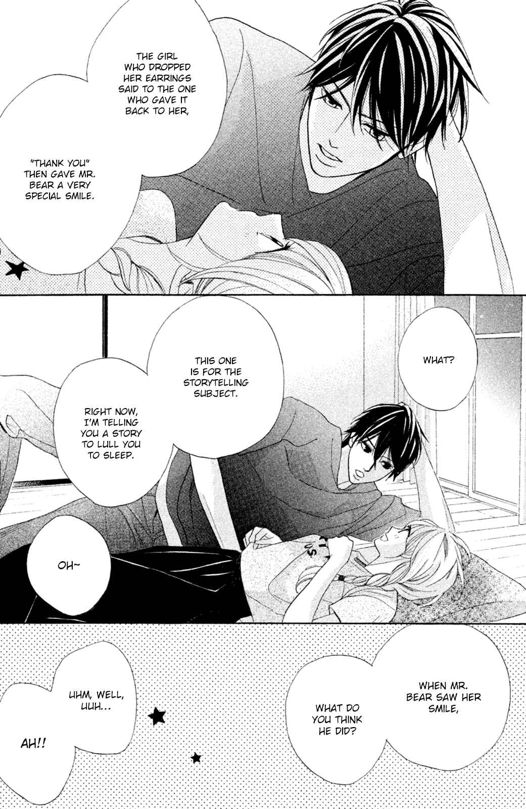 Page 10 Chapter 96.1 L♥DK
