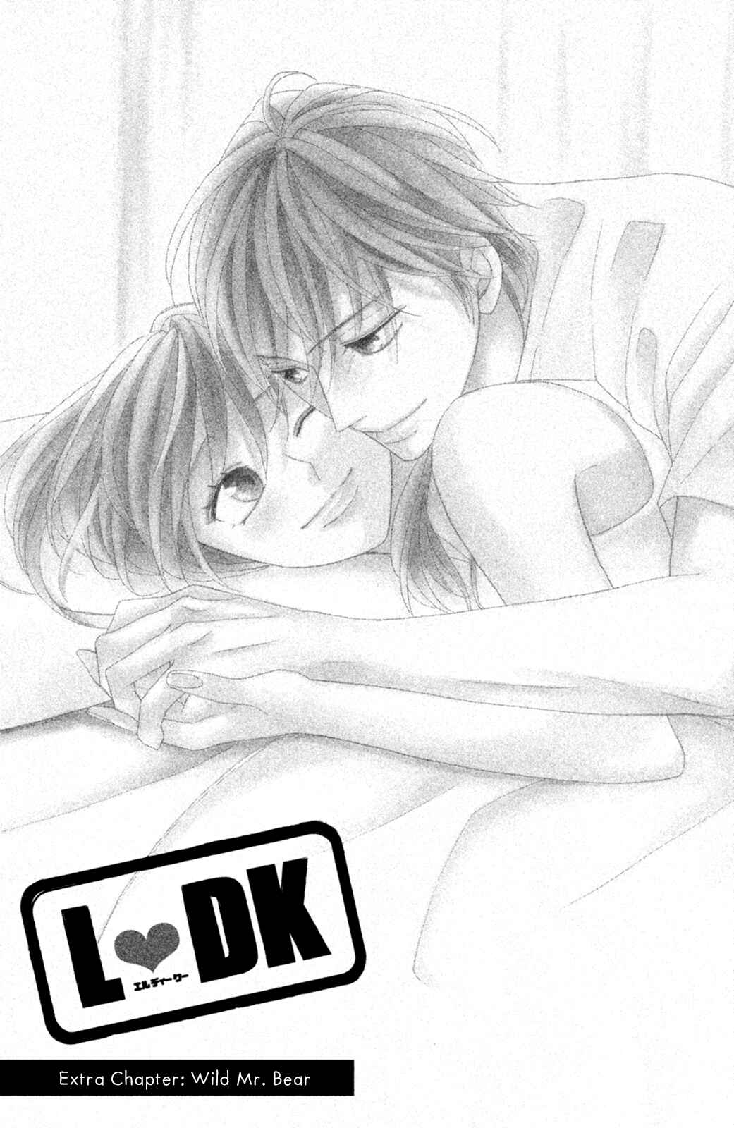 Page 4 Chapter 96.1 L♥DK