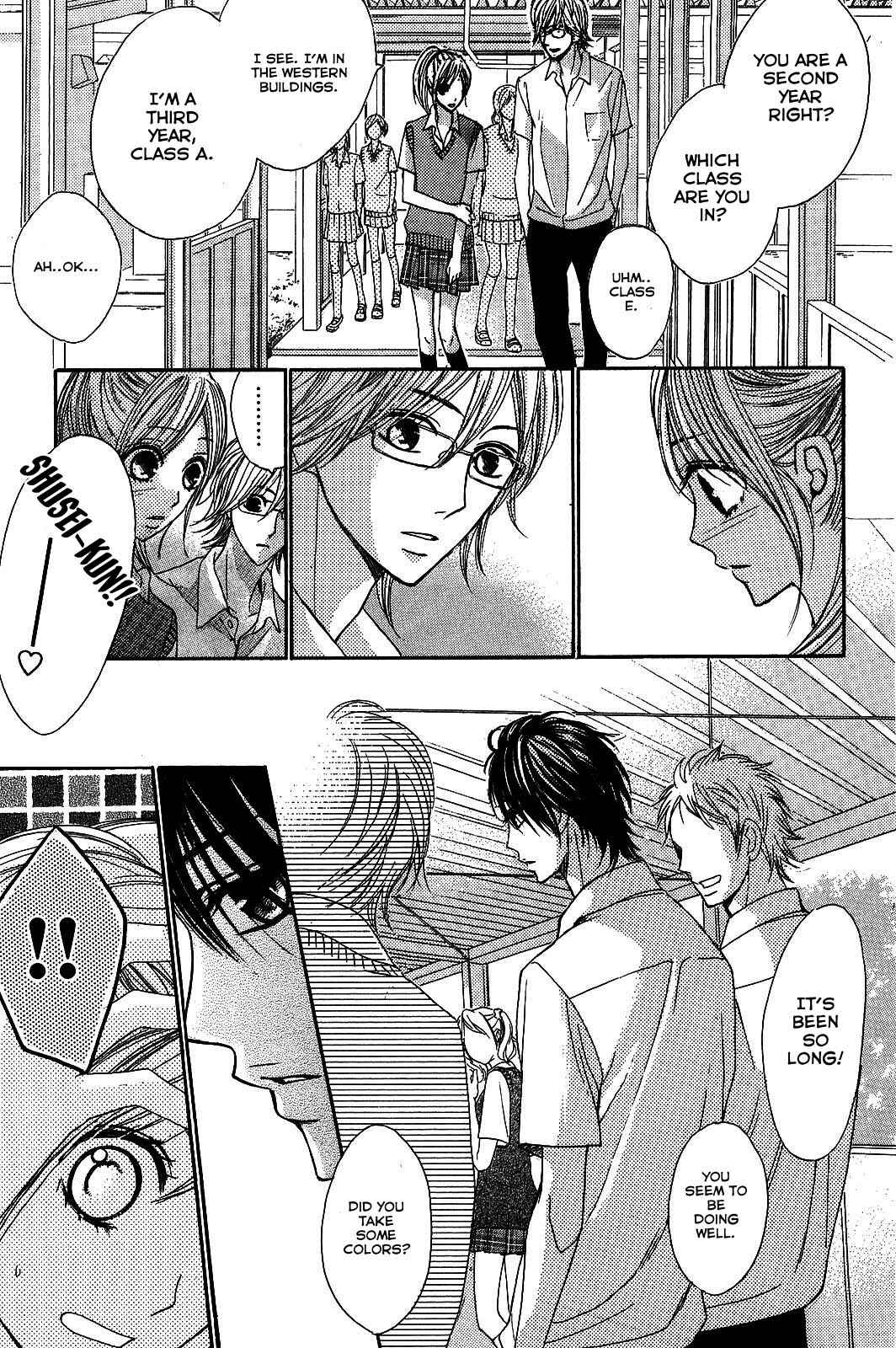 Page 10 Chapter 18 L♥DK