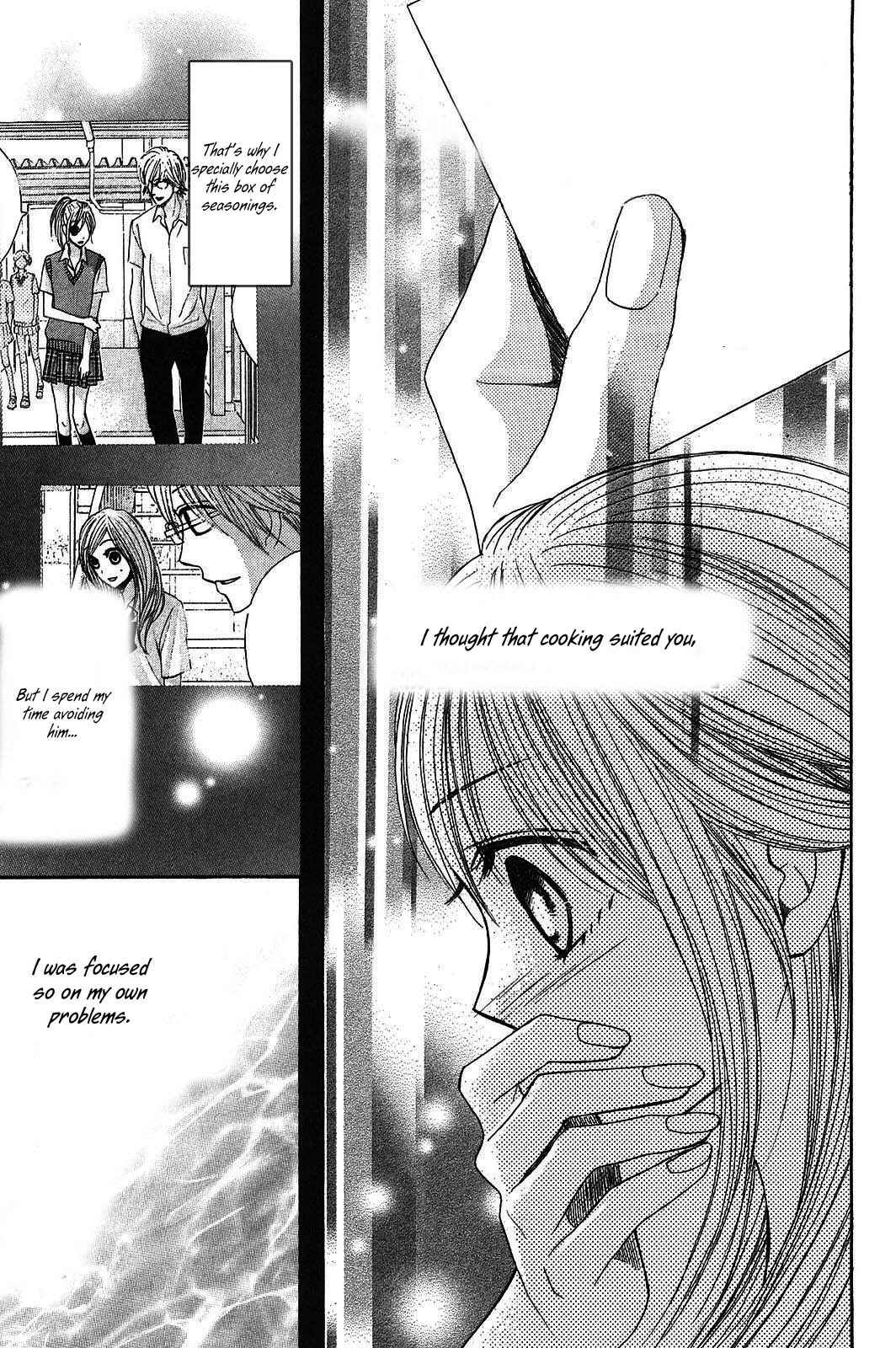 Page 16 Chapter 18 L♥DK