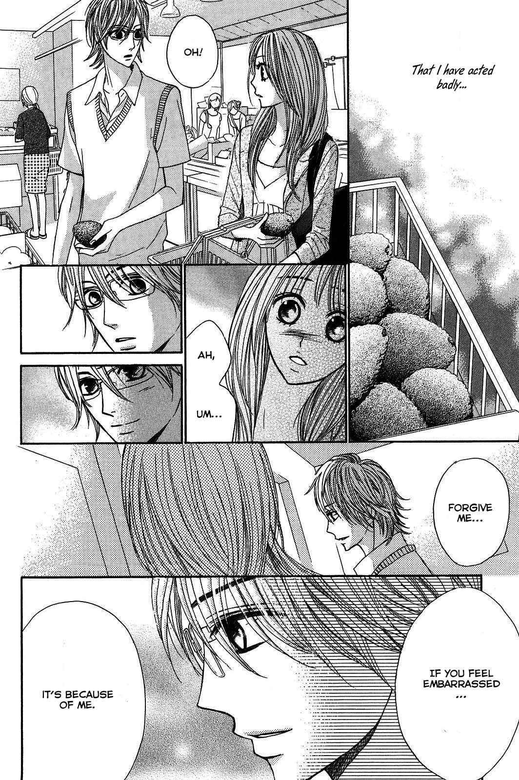 Page 17 Chapter 18 L♥DK