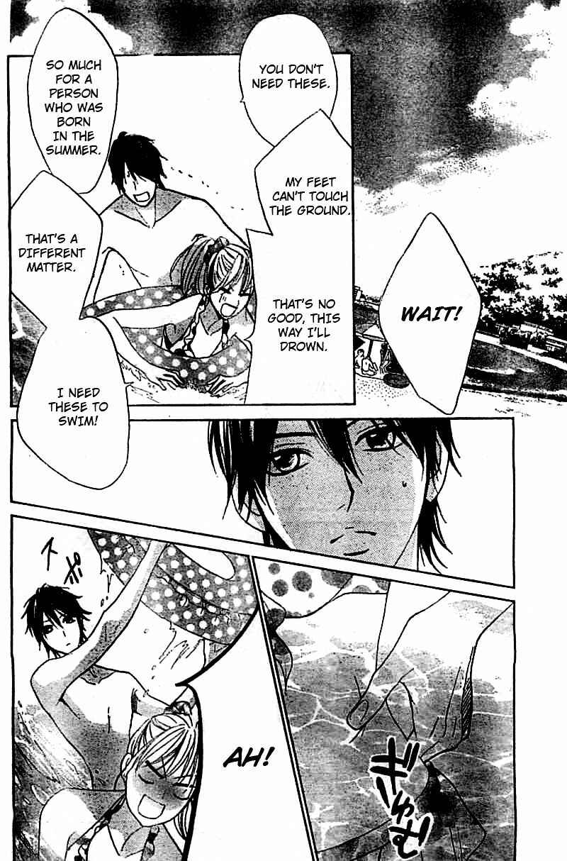 Page 15 Chapter 51 L♥DK