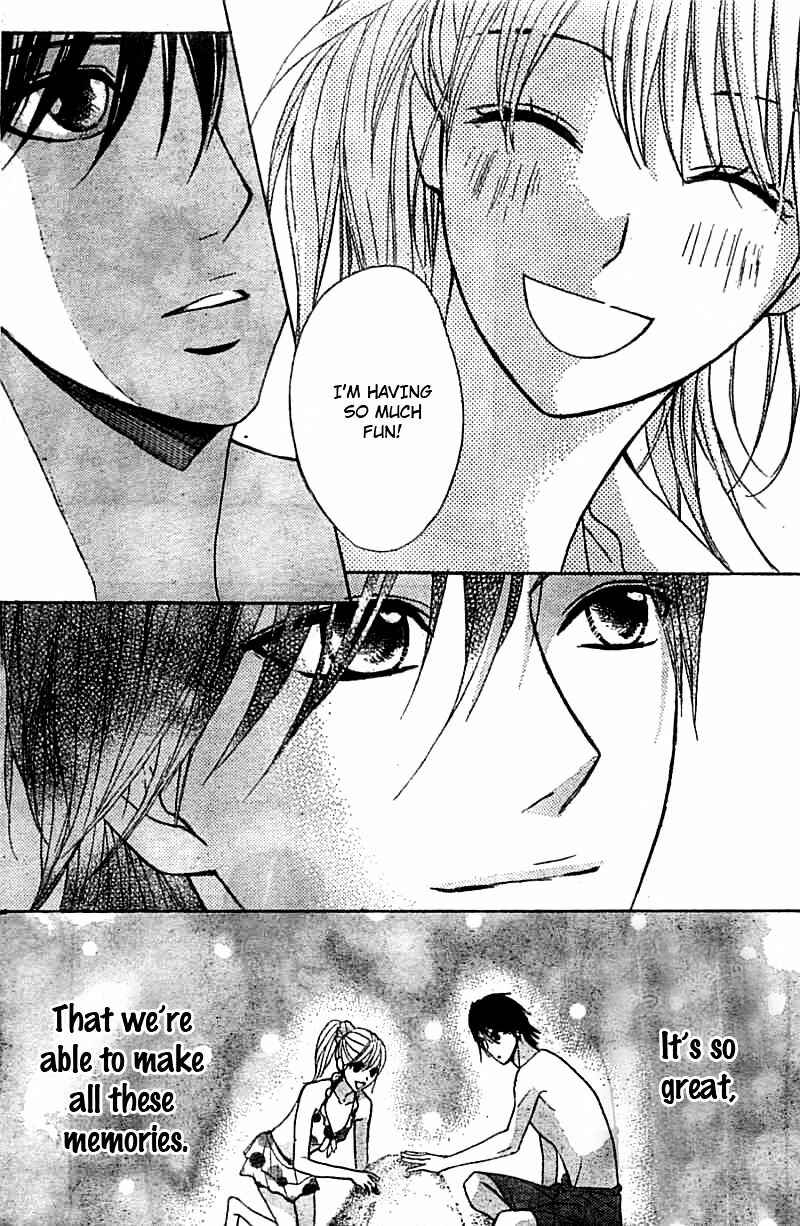 Page 18 Chapter 51 L♥DK