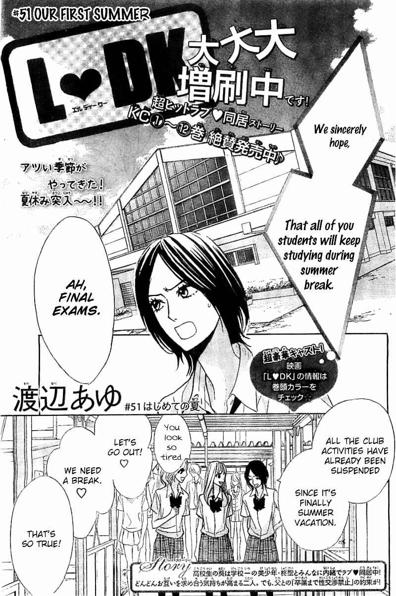 Page 2 Chapter 51 L♥DK