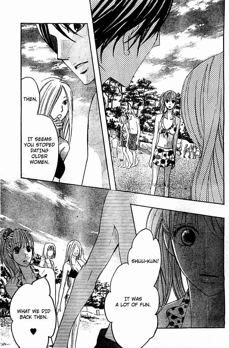 Page 22 Chapter 51 L♥DK