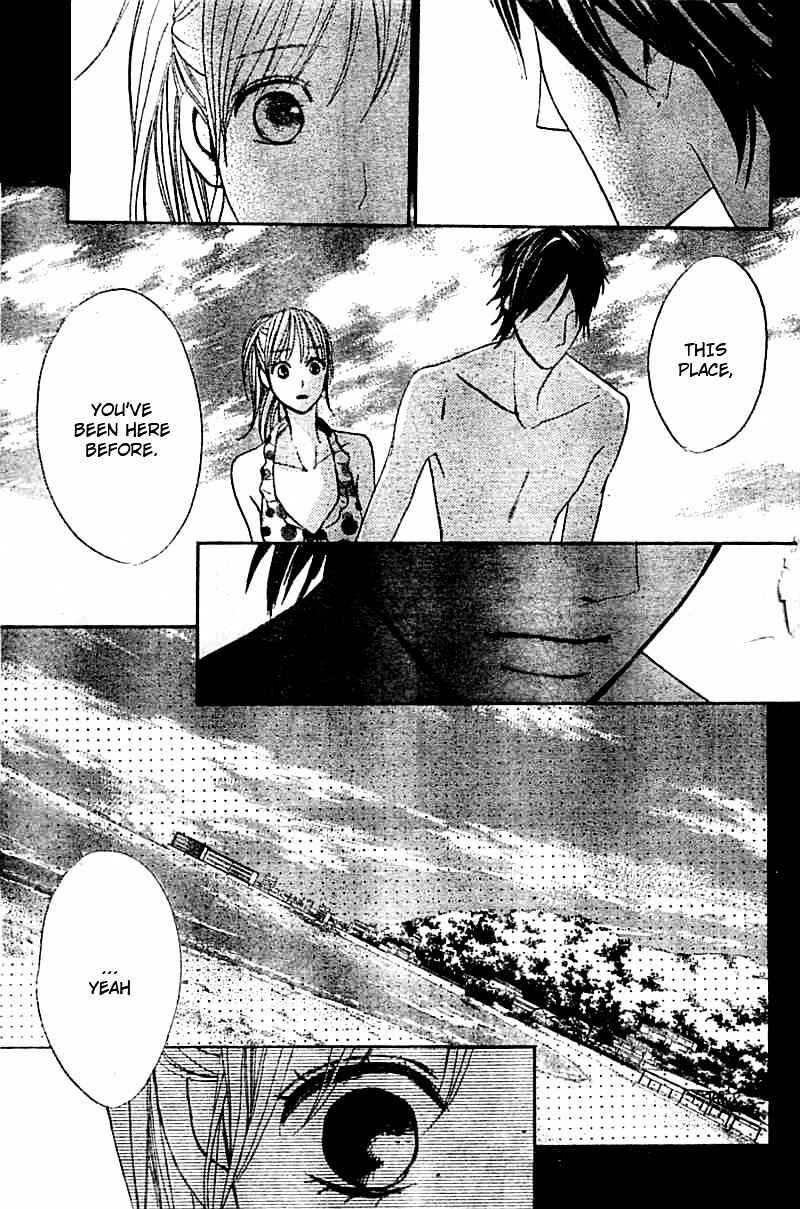 Page 24 Chapter 51 L♥DK