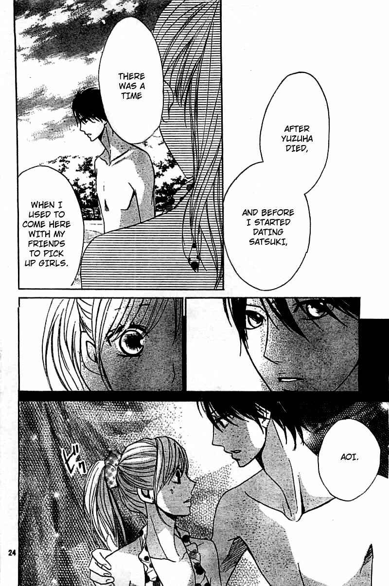 Page 25 Chapter 51 L♥DK