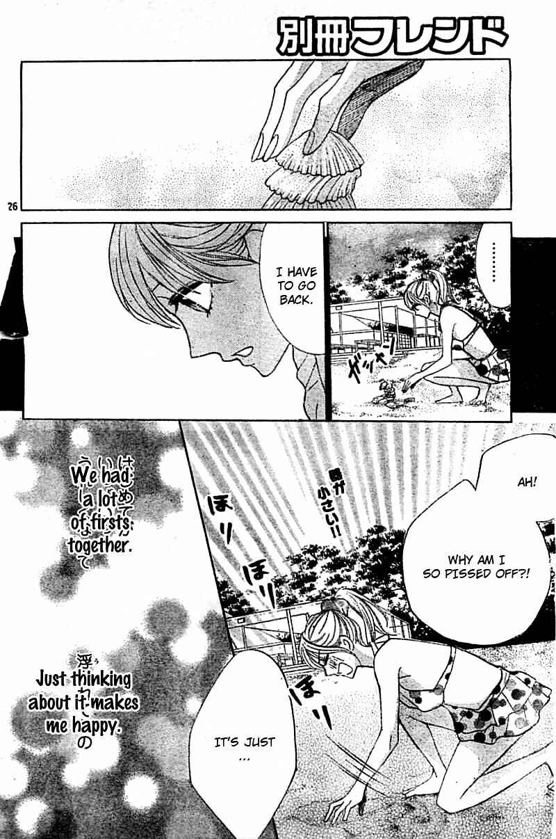 Page 27 Chapter 51 L♥DK
