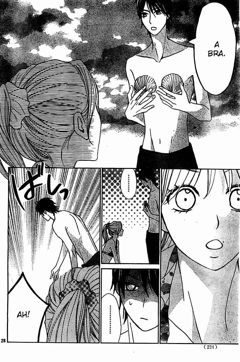Page 29 Chapter 51 L♥DK