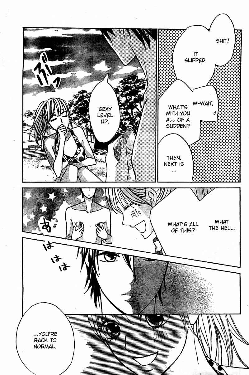 Page 30 Chapter 51 L♥DK