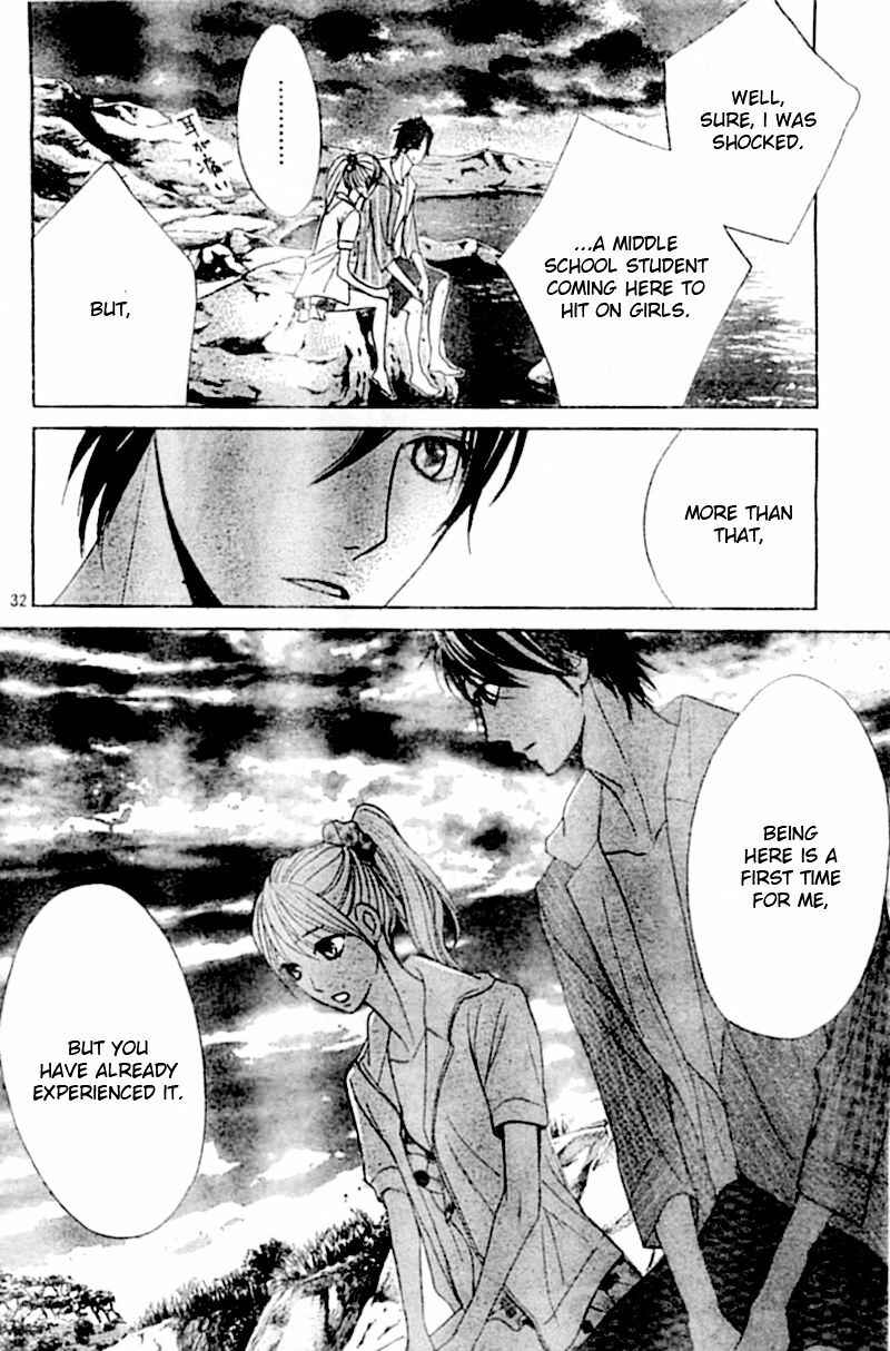 Page 33 Chapter 51 L♥DK