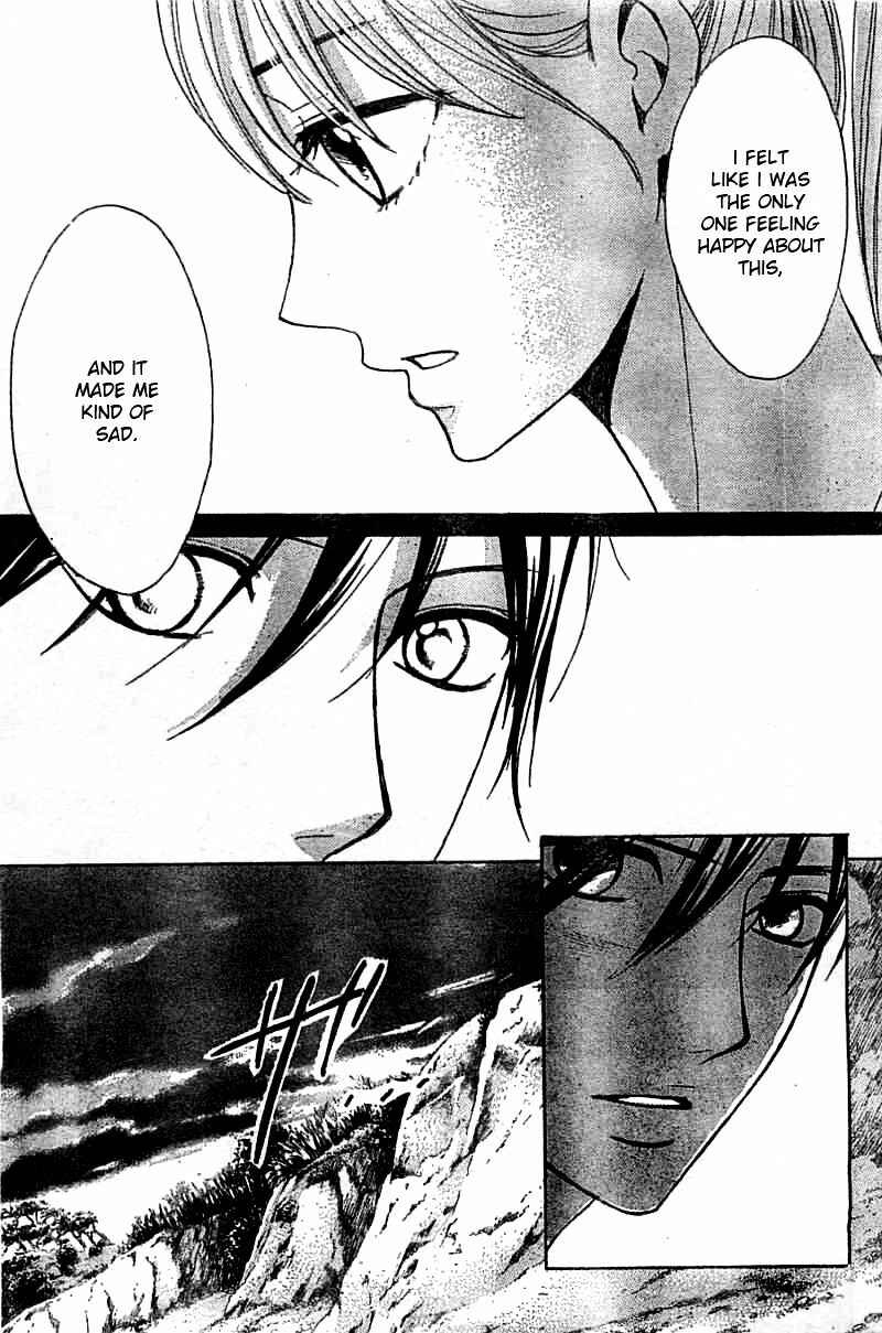 Page 34 Chapter 51 L♥DK