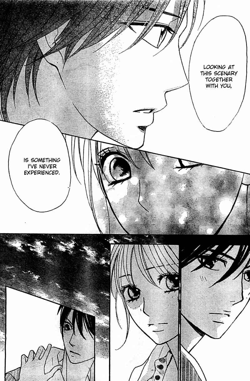 Page 37 Chapter 51 L♥DK