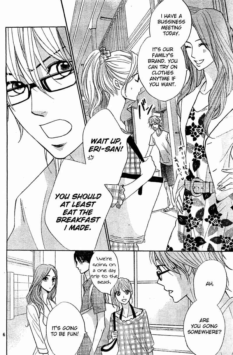 Page 7 Chapter 51 L♥DK