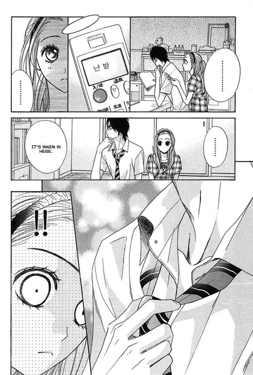 Page 14 Chapter 14 L♥DK