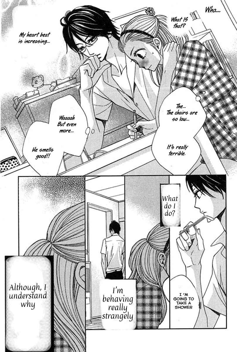 Page 17 Chapter 14 L♥DK