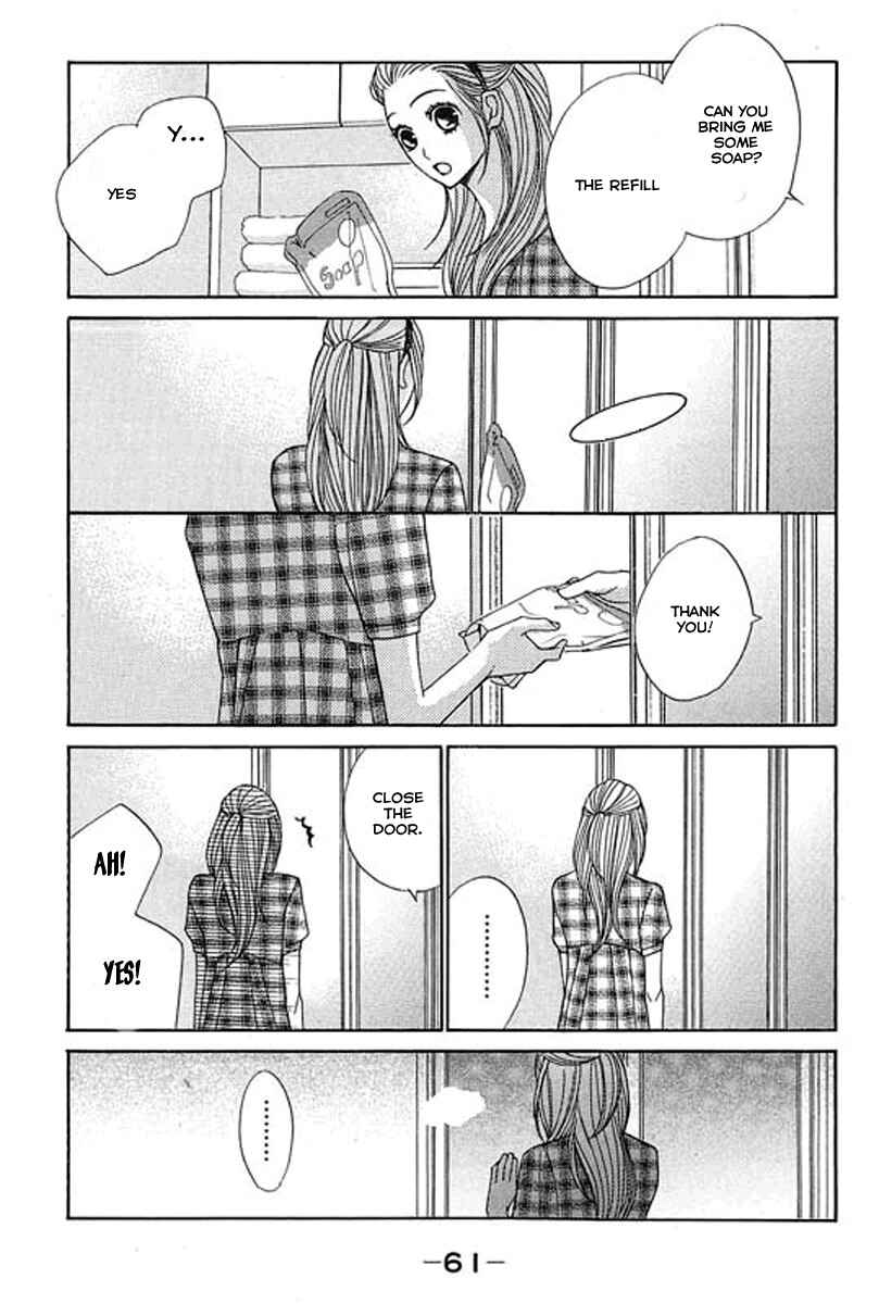 Page 19 Chapter 14 L♥DK