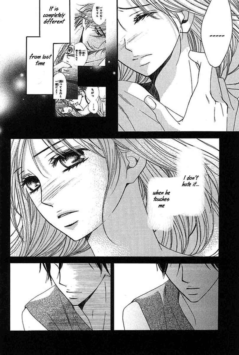 Page 36 Chapter 14 L♥DK