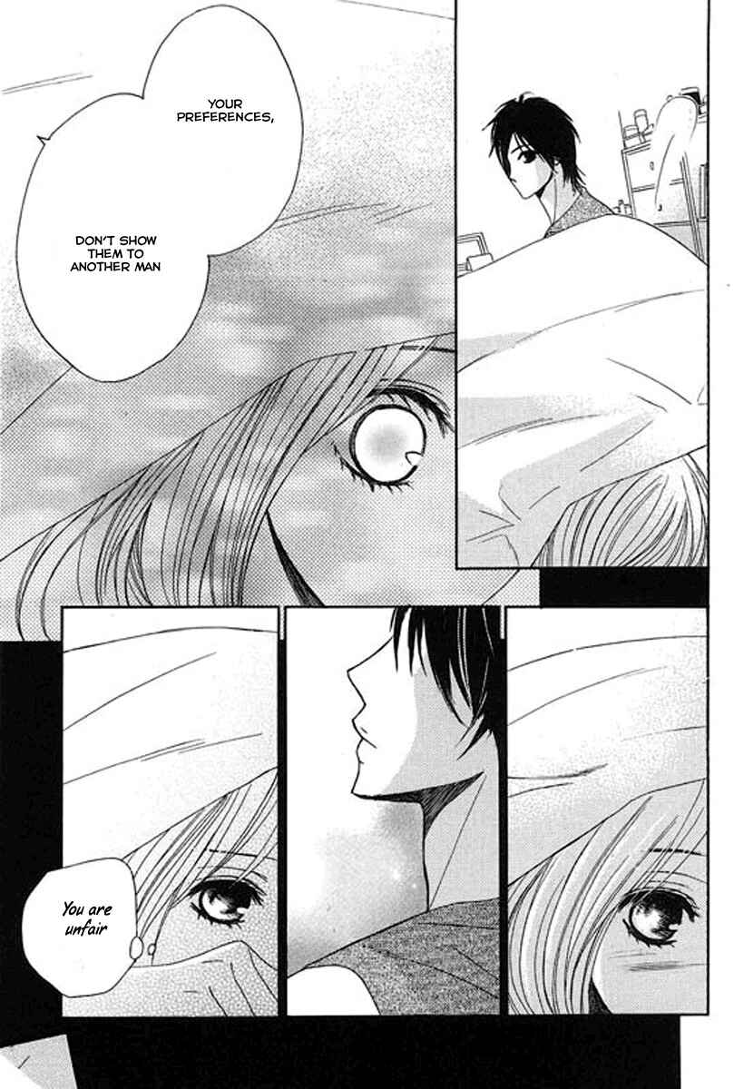 Page 41 Chapter 14 L♥DK
