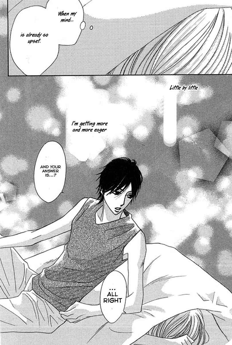 Page 42 Chapter 14 L♥DK