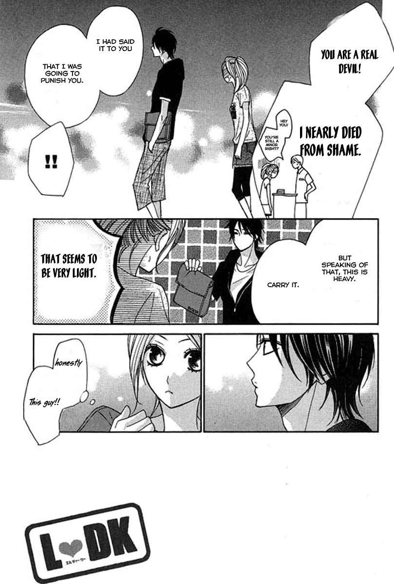 Page 5 Chapter 14 L♥DK