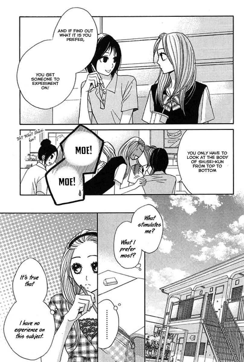 Page 9 Chapter 14 L♥DK