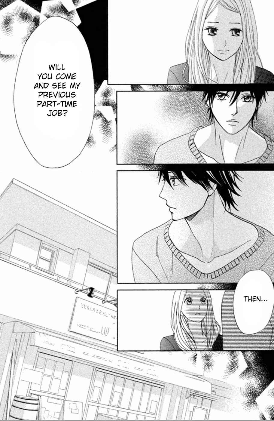 Page 13 Chapter 75 L♥DK
