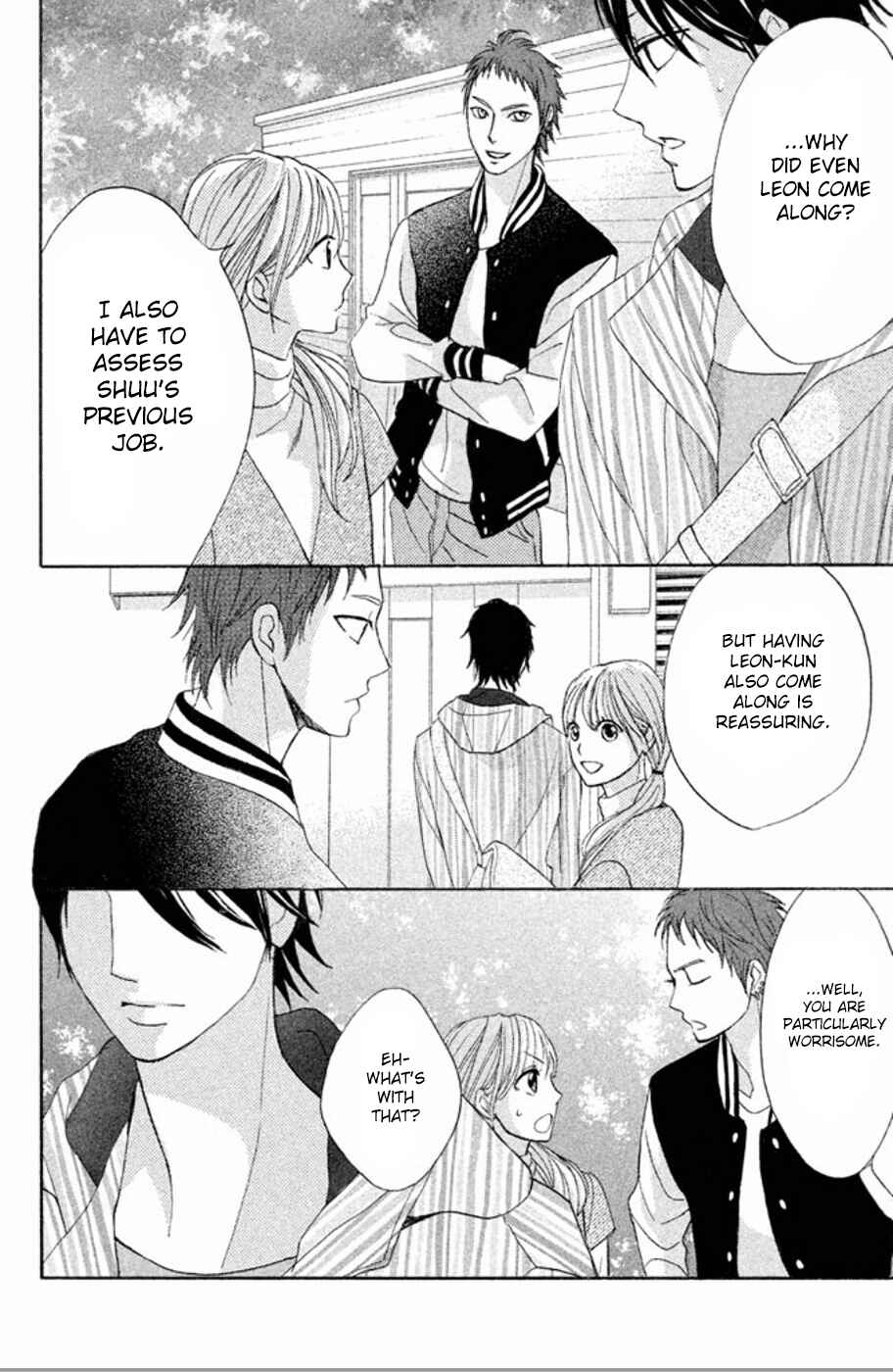Page 15 Chapter 75 L♥DK