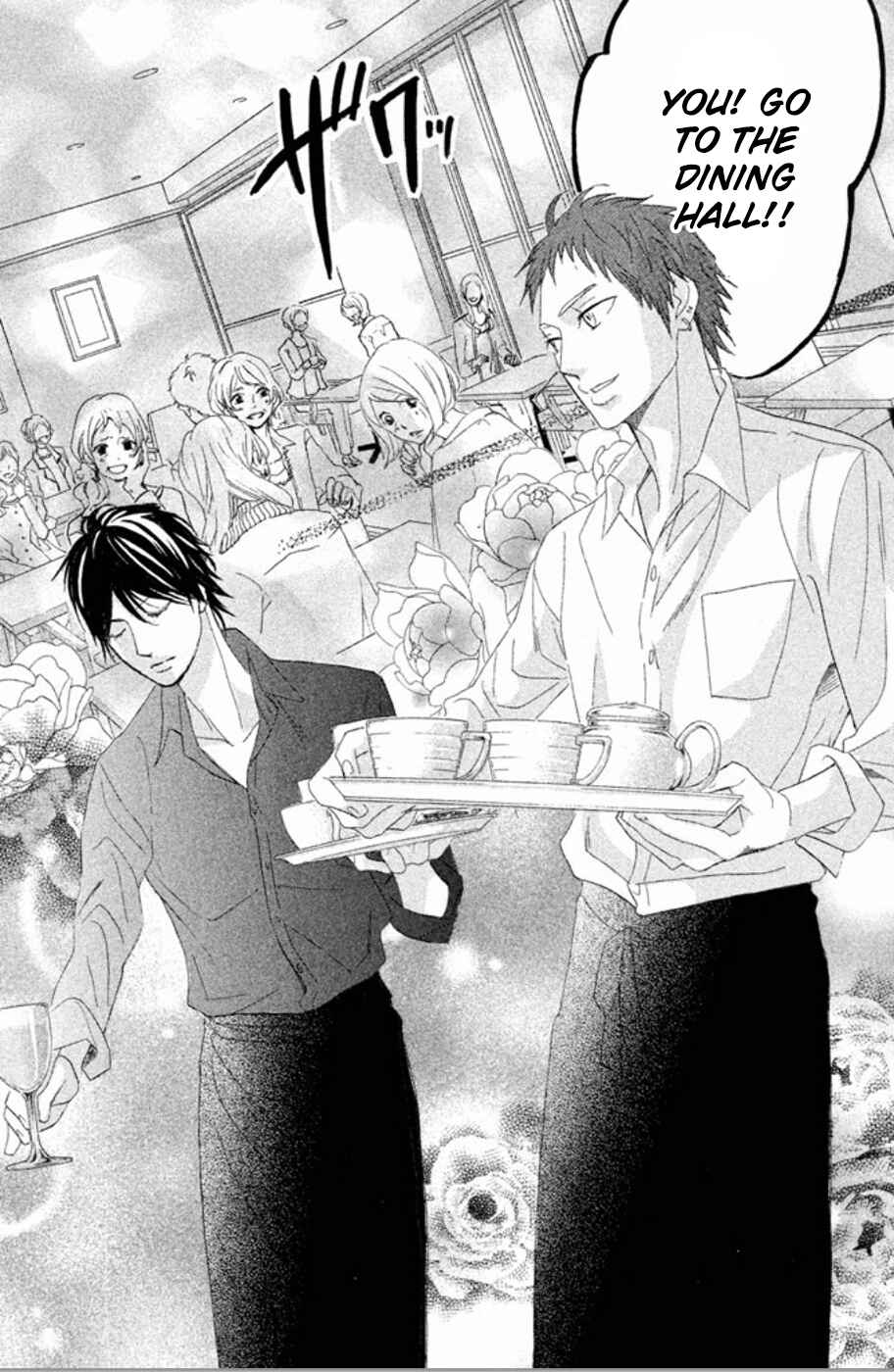 Page 20 Chapter 75 L♥DK