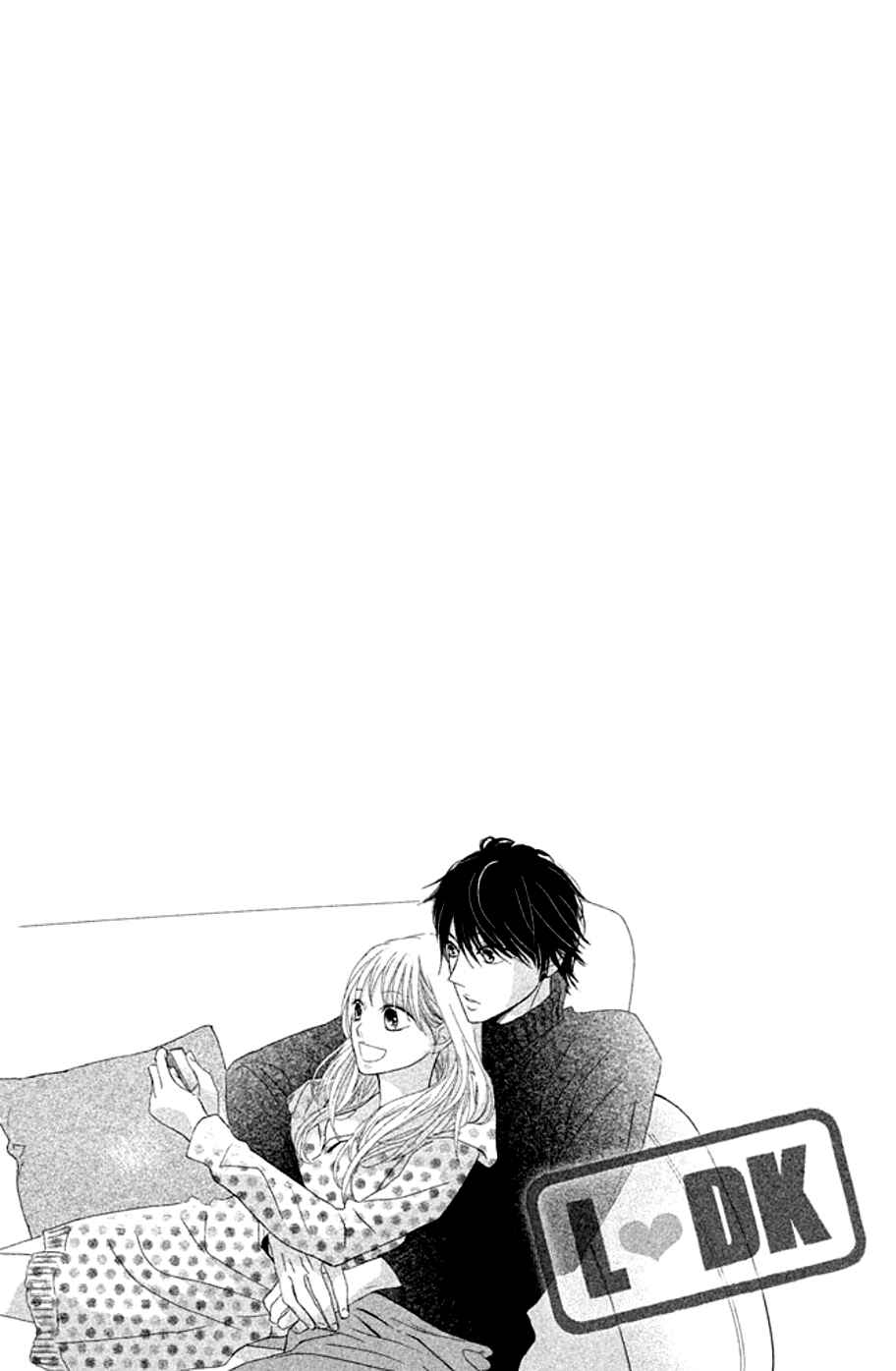 Page 3 Chapter 75 L♥DK