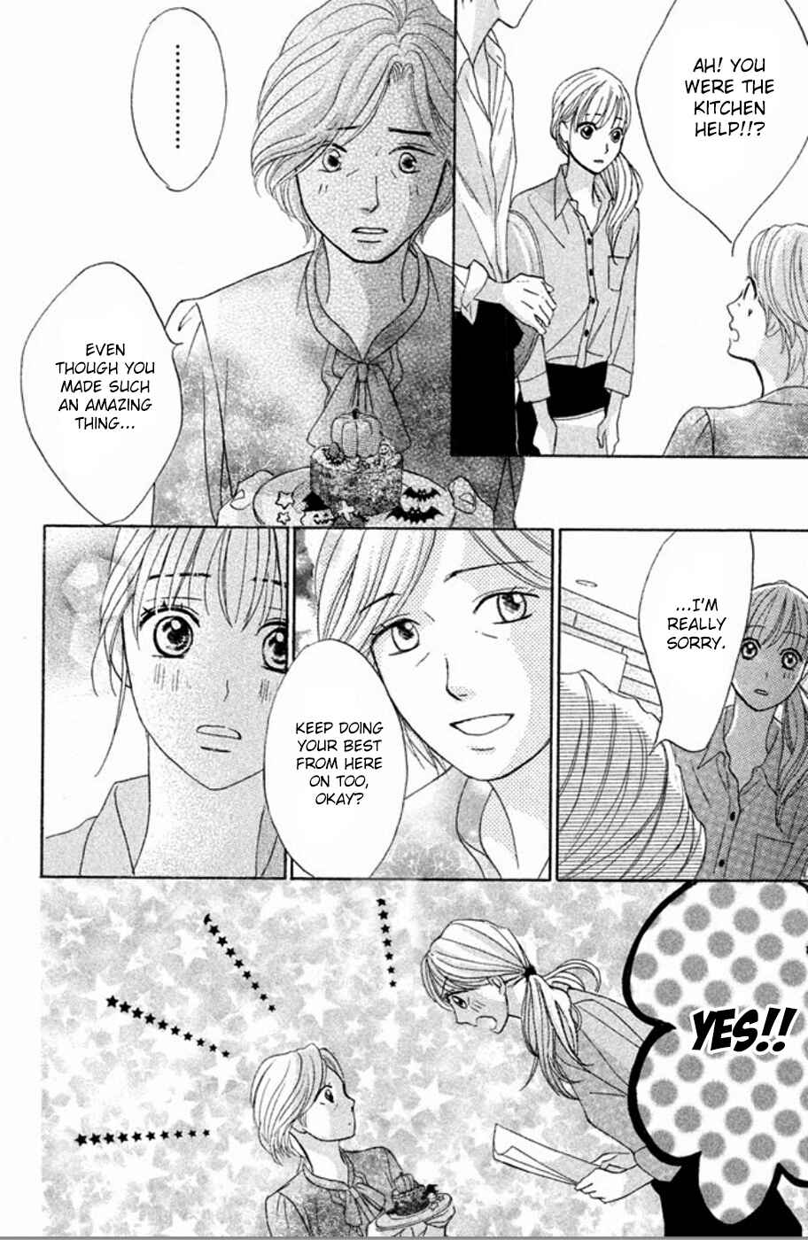 Page 31 Chapter 75 L♥DK