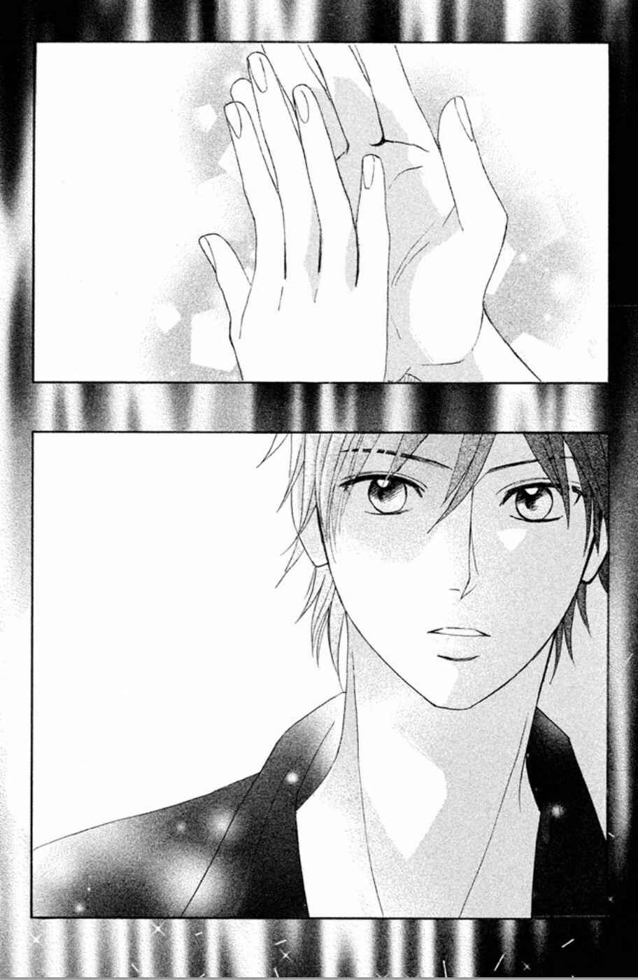 Page 35 Chapter 75 L♥DK