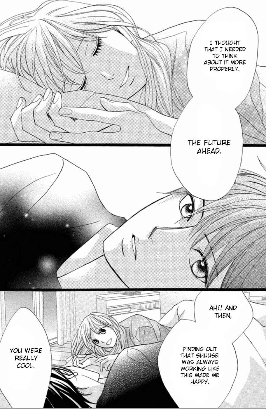 Page 38 Chapter 75 L♥DK