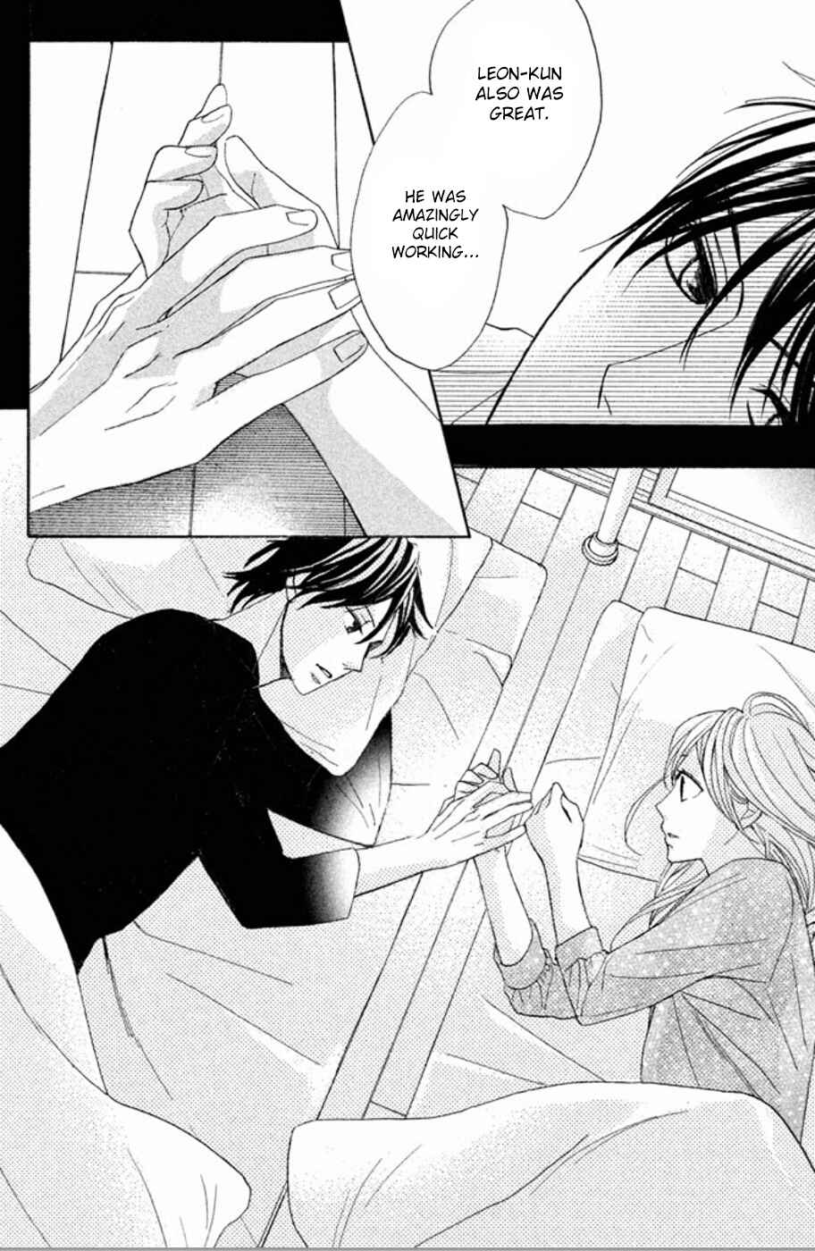 Page 39 Chapter 75 L♥DK
