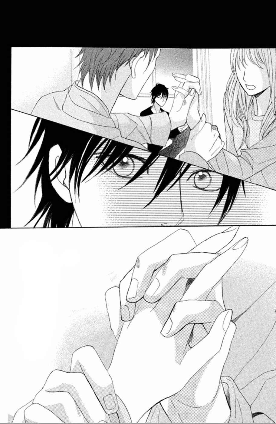 Page 4 Chapter 75 L♥DK