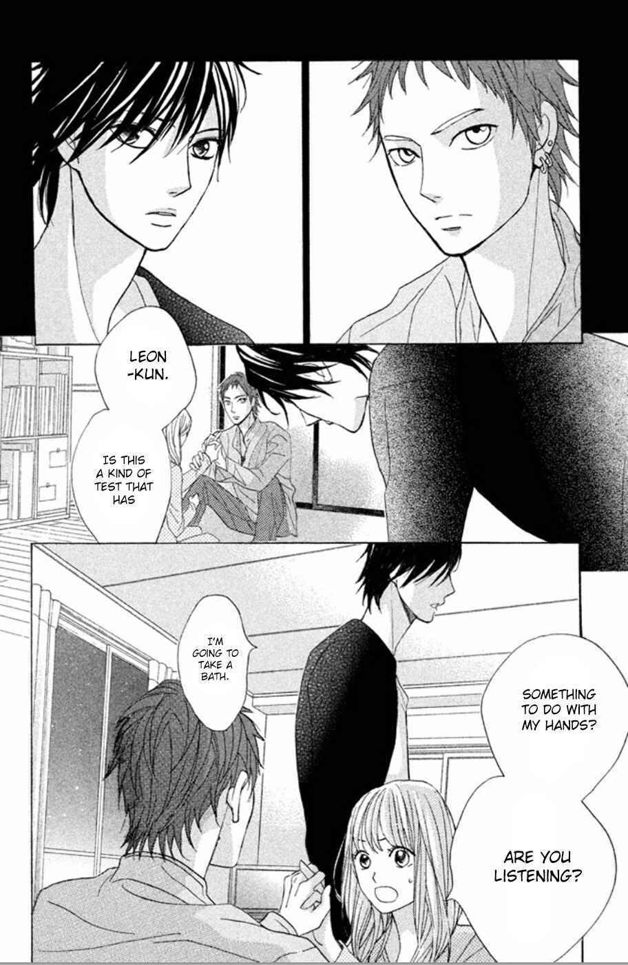 Page 5 Chapter 75 L♥DK