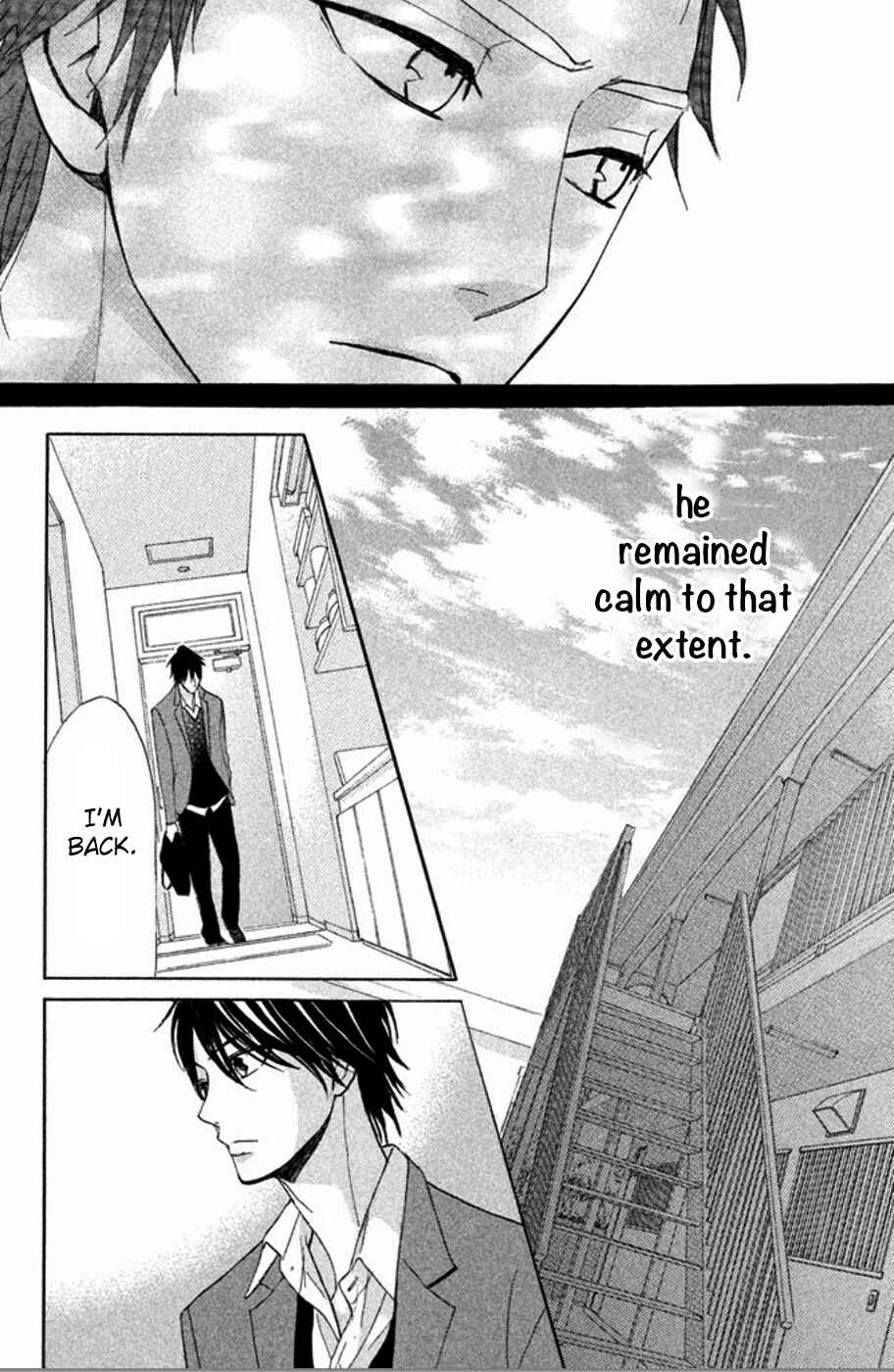 Page 7 Chapter 75 L♥DK