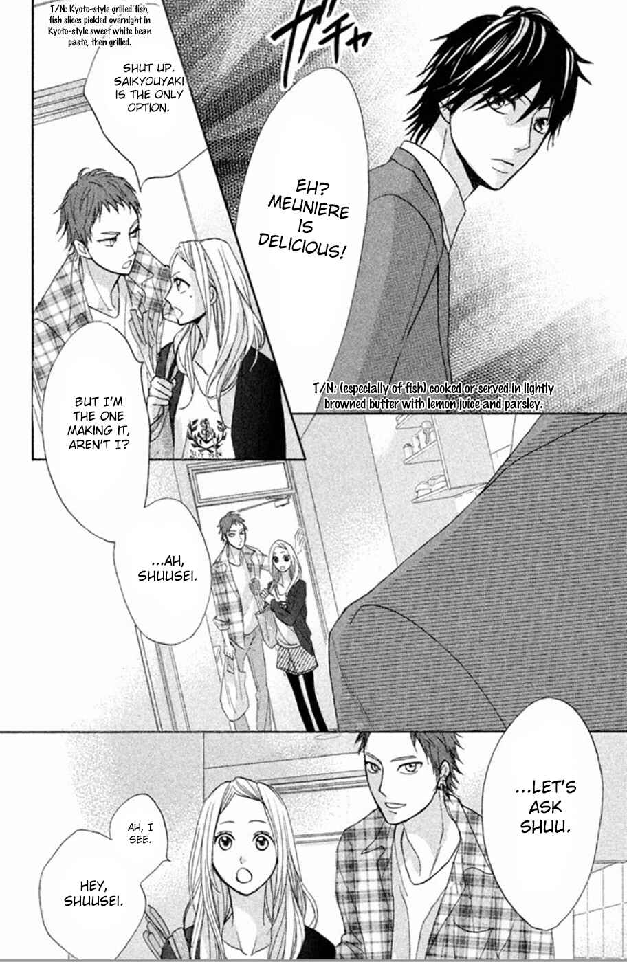 Page 9 Chapter 75 L♥DK