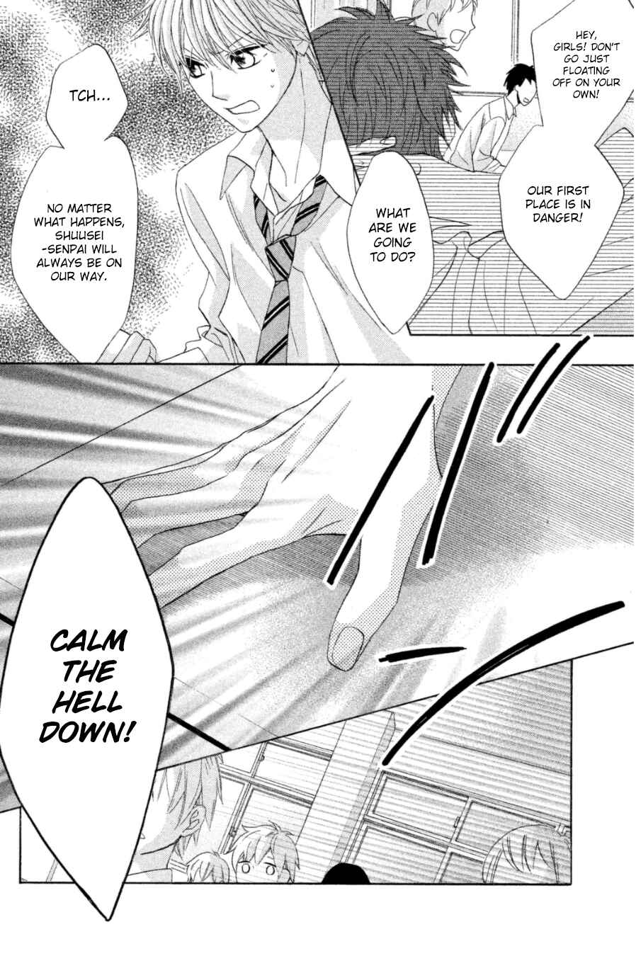 Page 17 Chapter 66 L♥DK