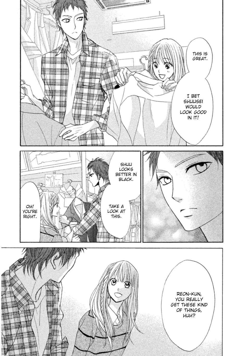Page 28 Chapter 66 L♥DK