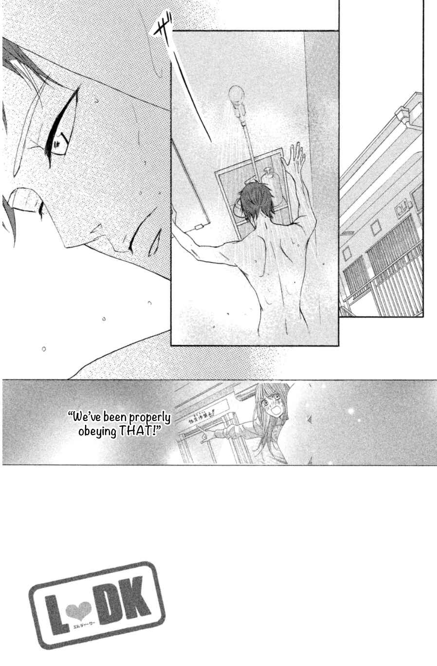 Page 4 Chapter 66 L♥DK