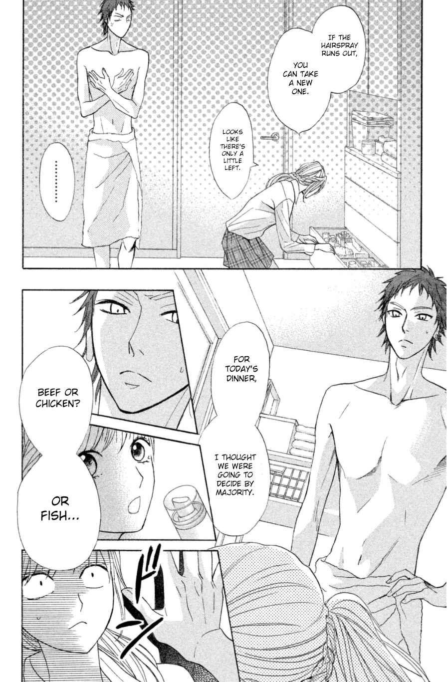 Page 7 Chapter 66 L♥DK
