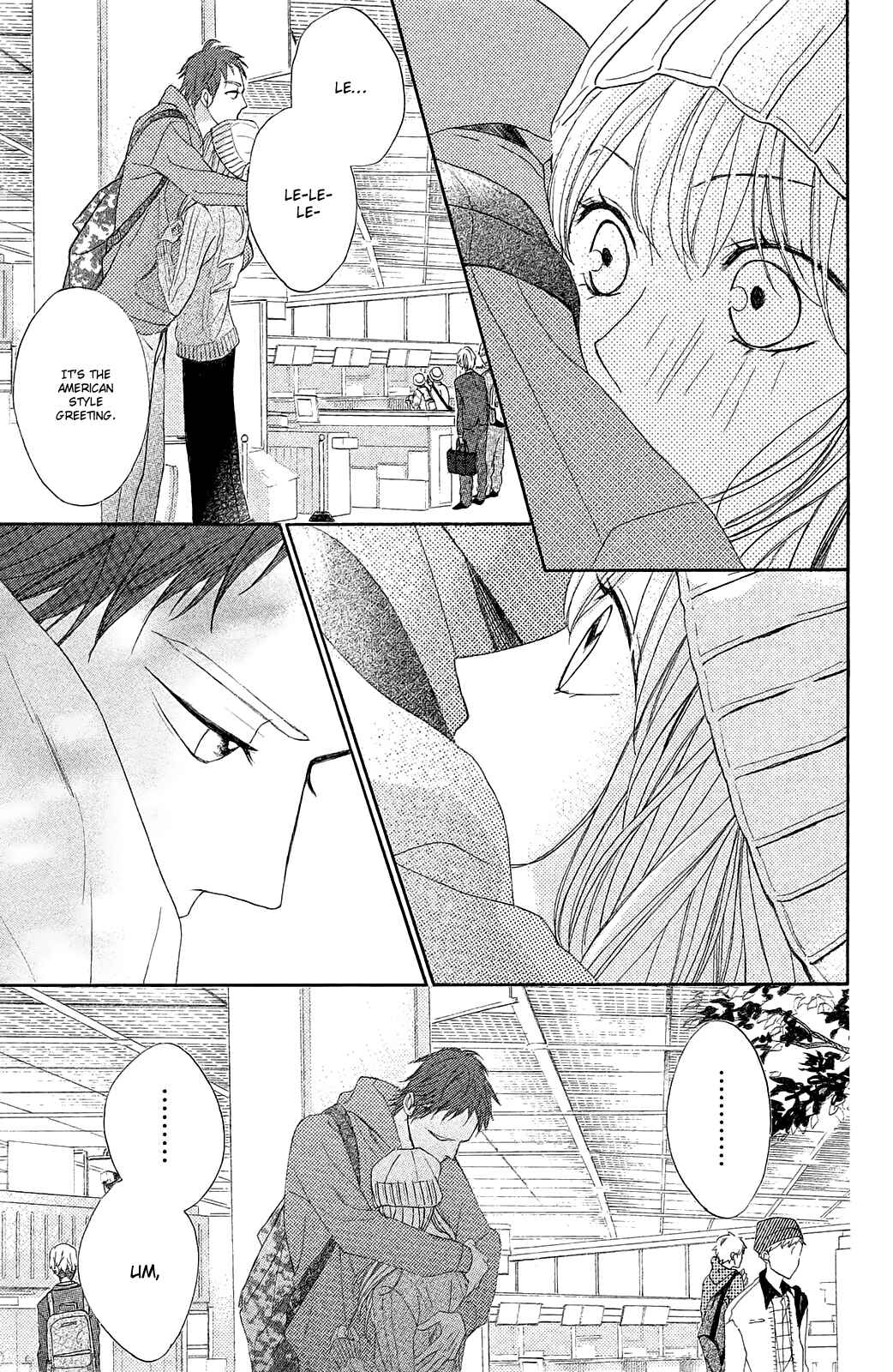 Page 21 Chapter 85 L♥DK