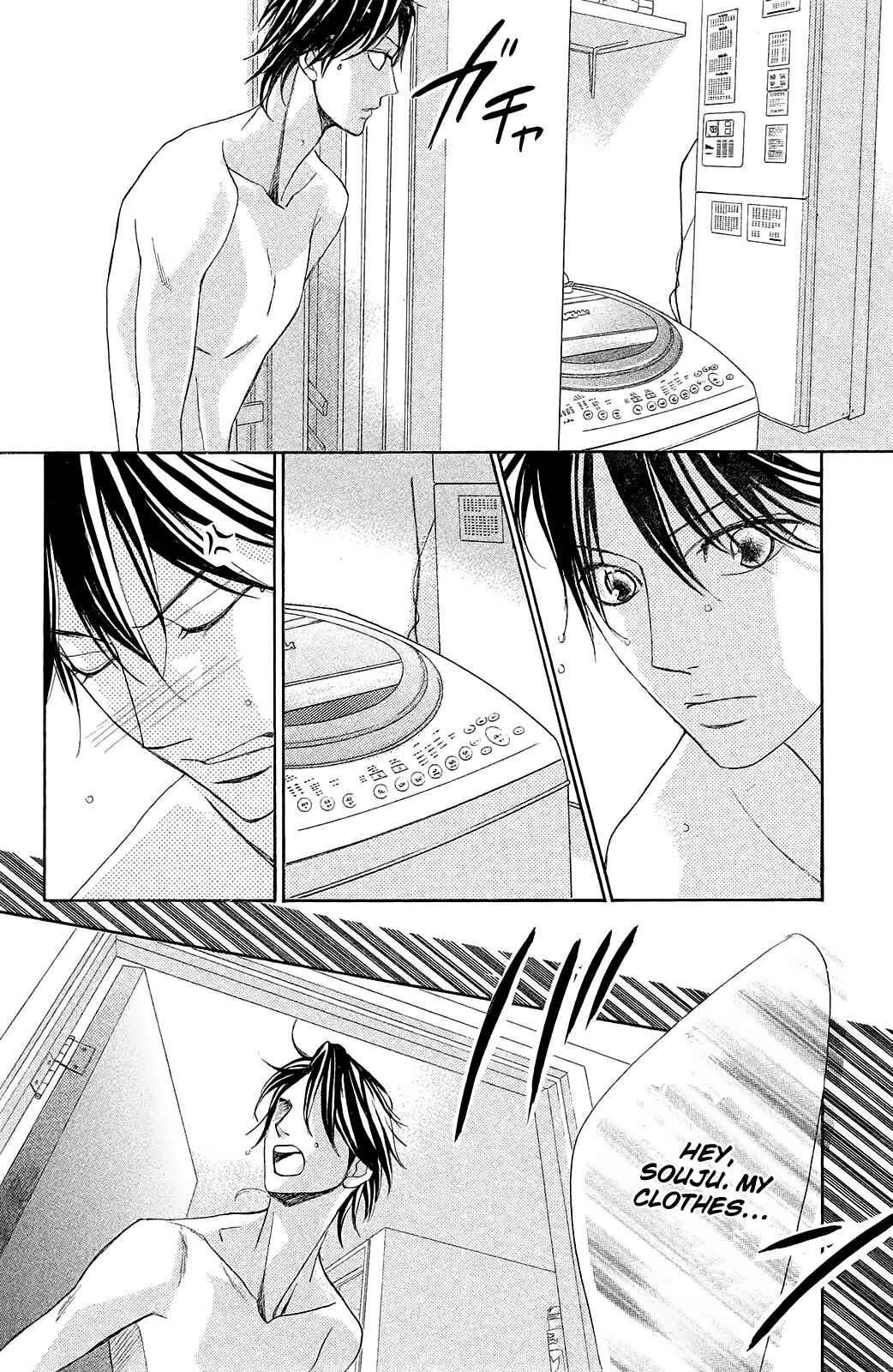Page 42 Chapter 85 L♥DK