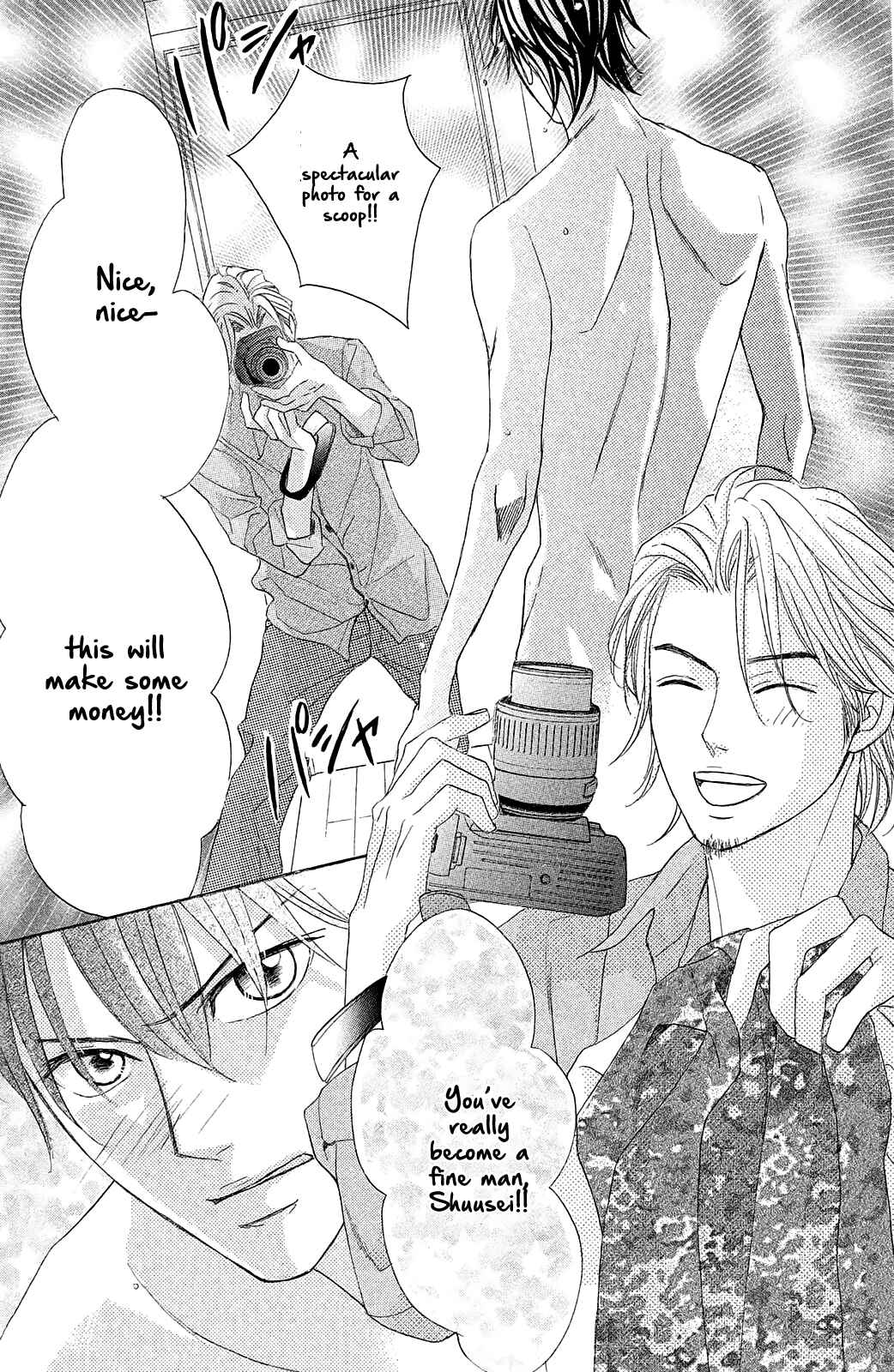 Page 43 Chapter 85 L♥DK