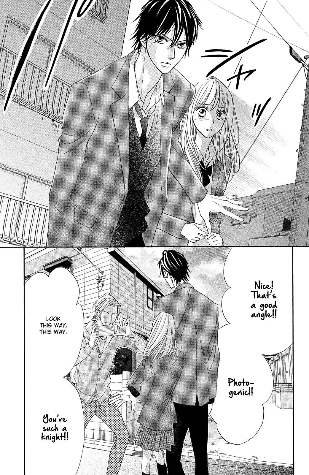 Page 9 Chapter 85 L♥DK