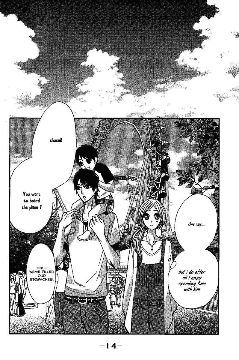 Page 15 Chapter 17 L♥DK