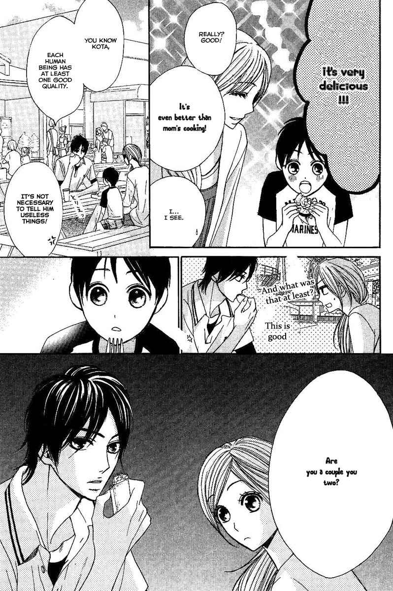 Page 18 Chapter 17 L♥DK