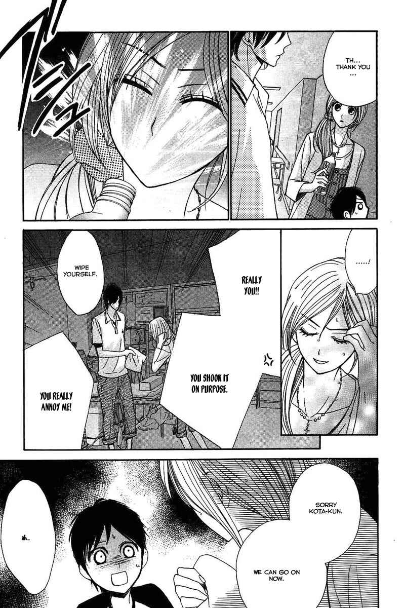 Page 28 Chapter 17 L♥DK