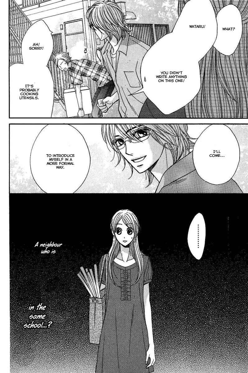Page 43 Chapter 17 L♥DK